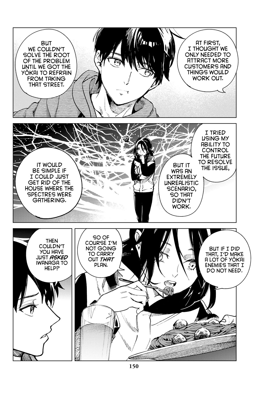 Kyokou Suiri chapter 75 page 30