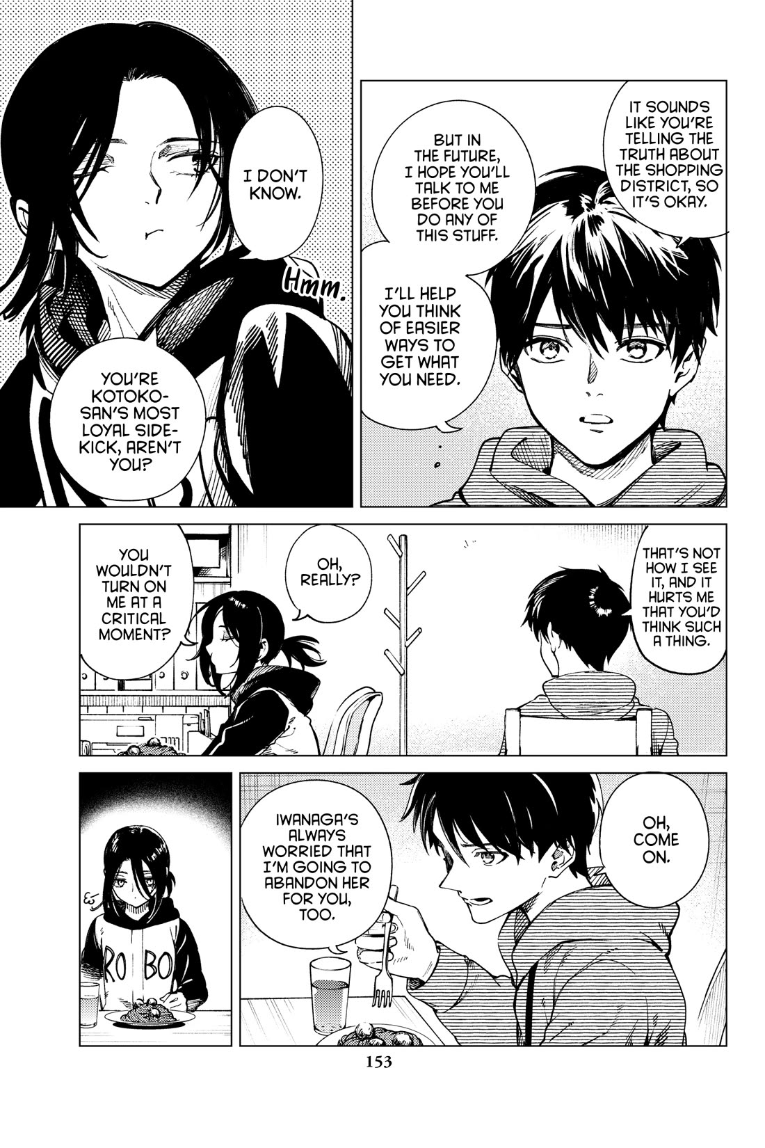 Kyokou Suiri chapter 75 page 33