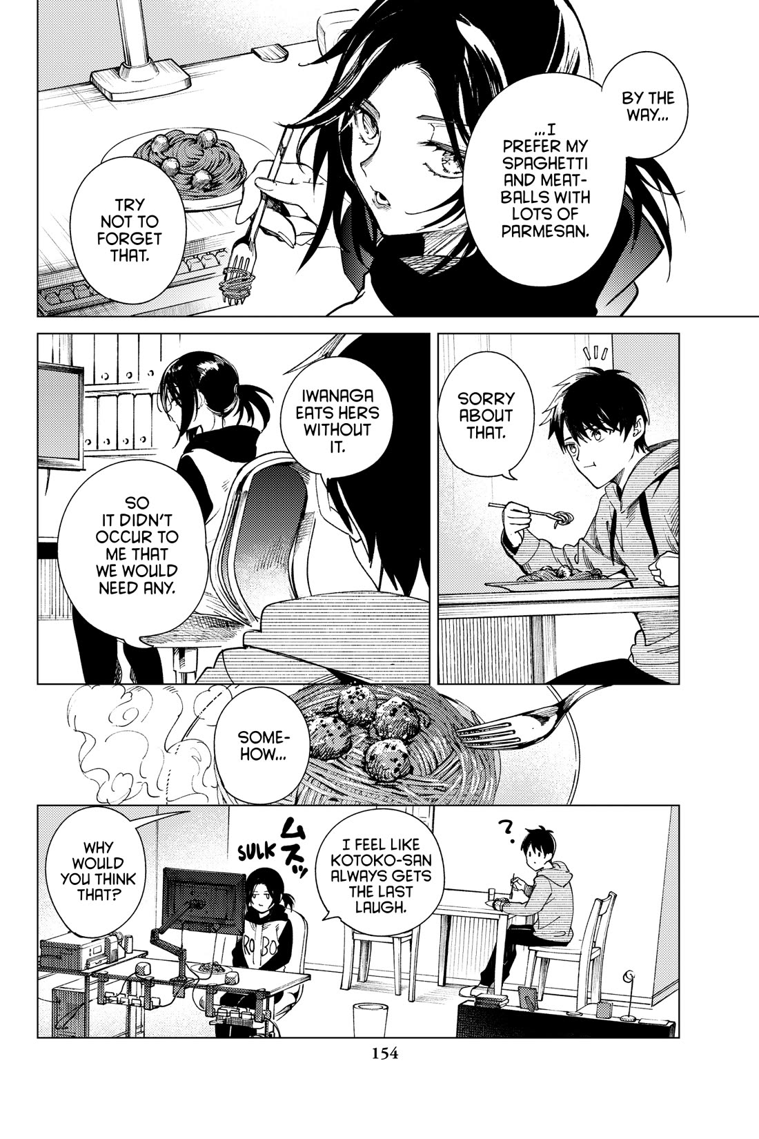 Kyokou Suiri chapter 75 page 34