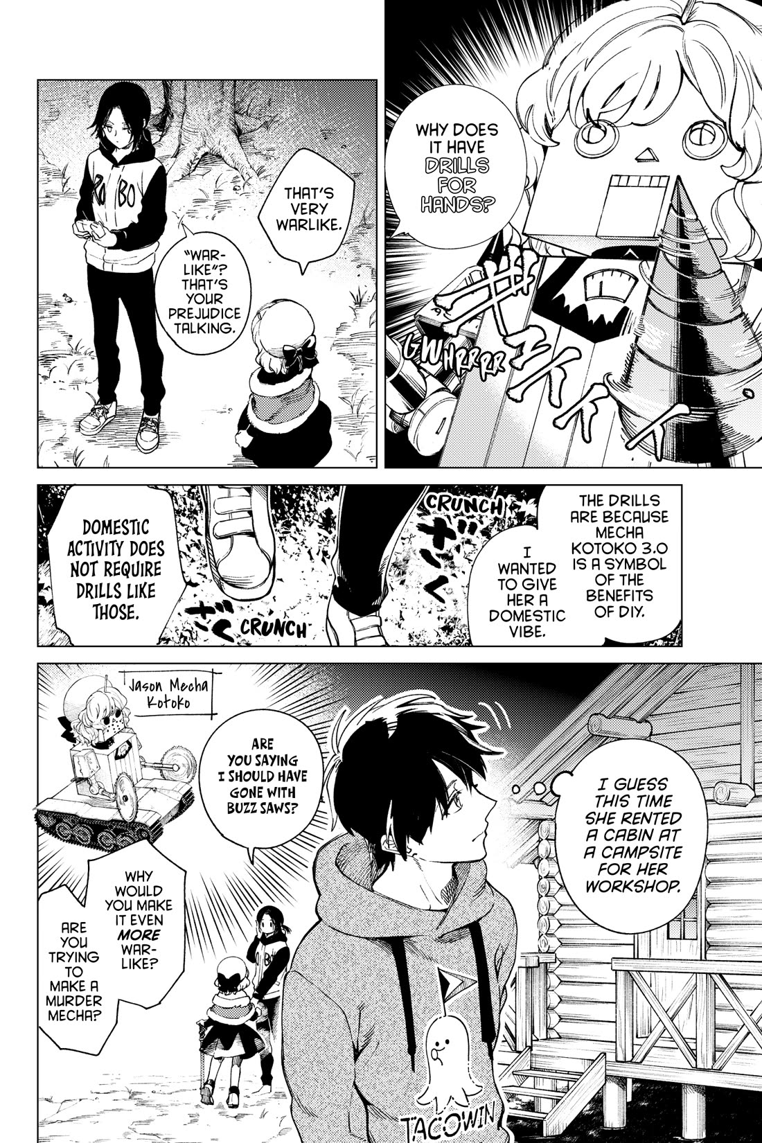 Kyokou Suiri chapter 75 page 4