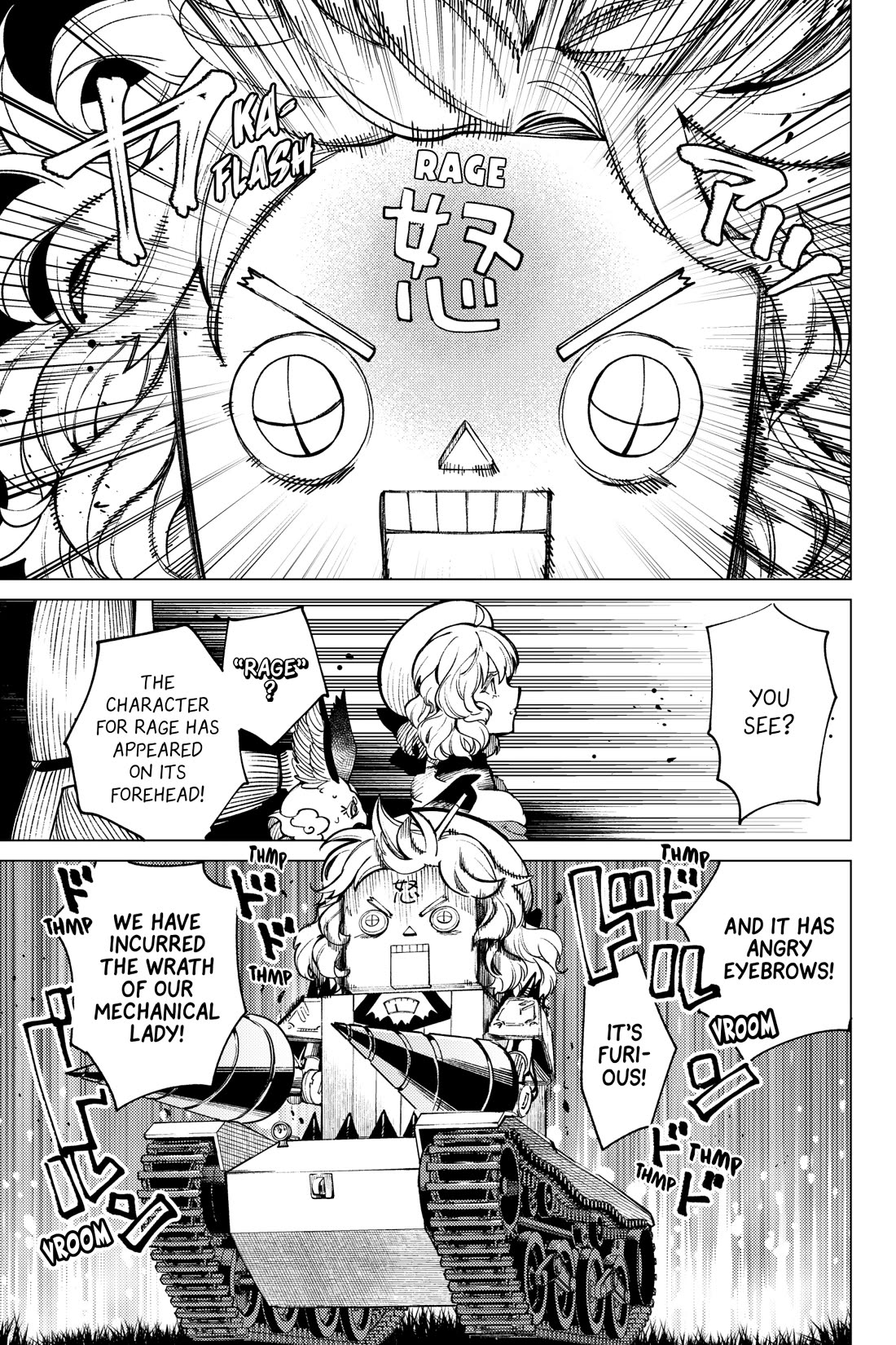 Kyokou Suiri chapter 75 page 7