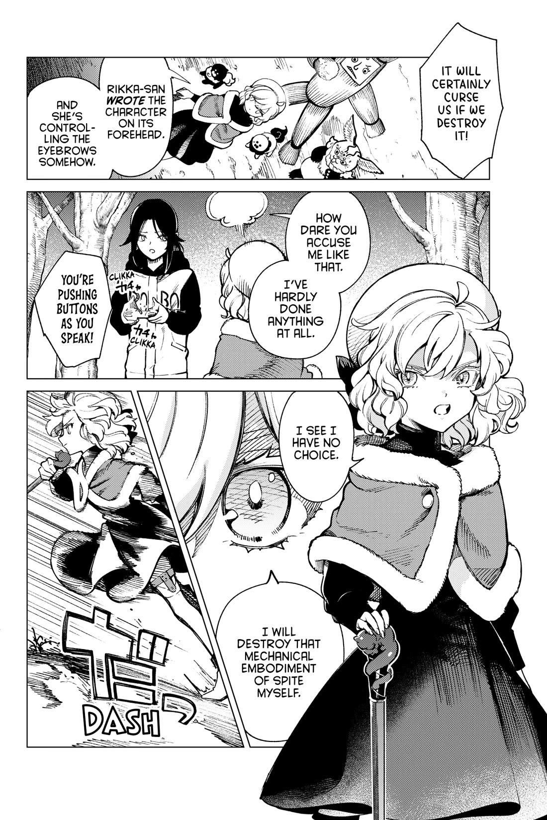 Kyokou Suiri chapter 75 page 8