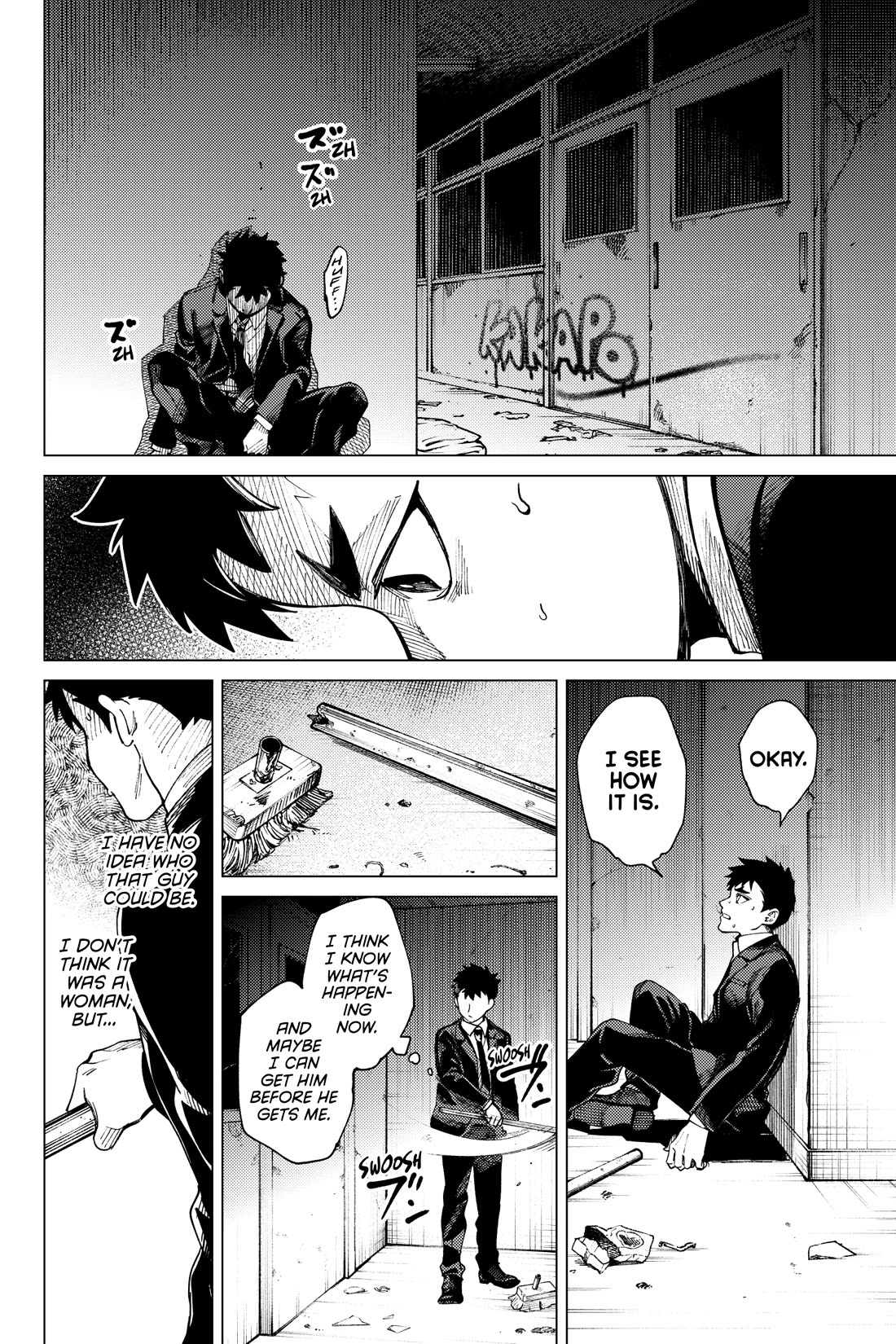 Kyokou Suiri chapter 76 page 10