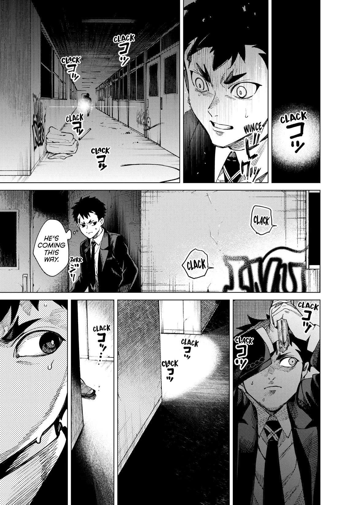 Kyokou Suiri chapter 76 page 11