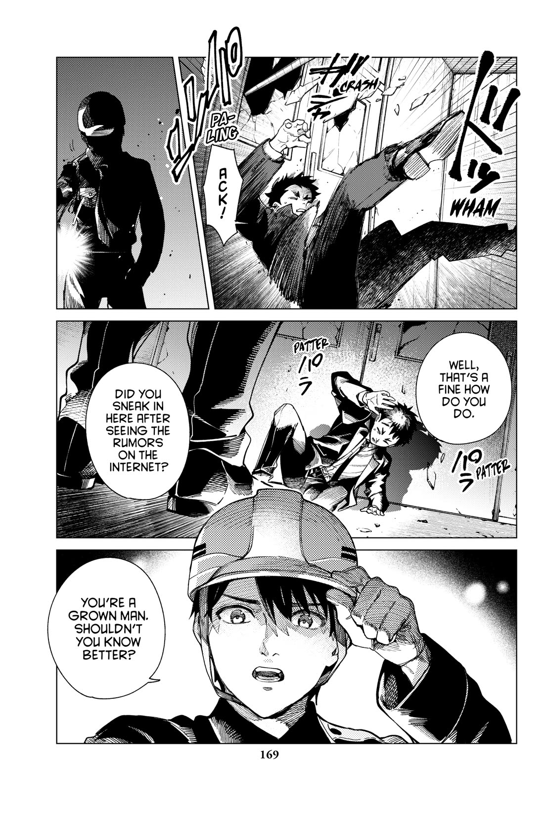 Kyokou Suiri chapter 76 page 13