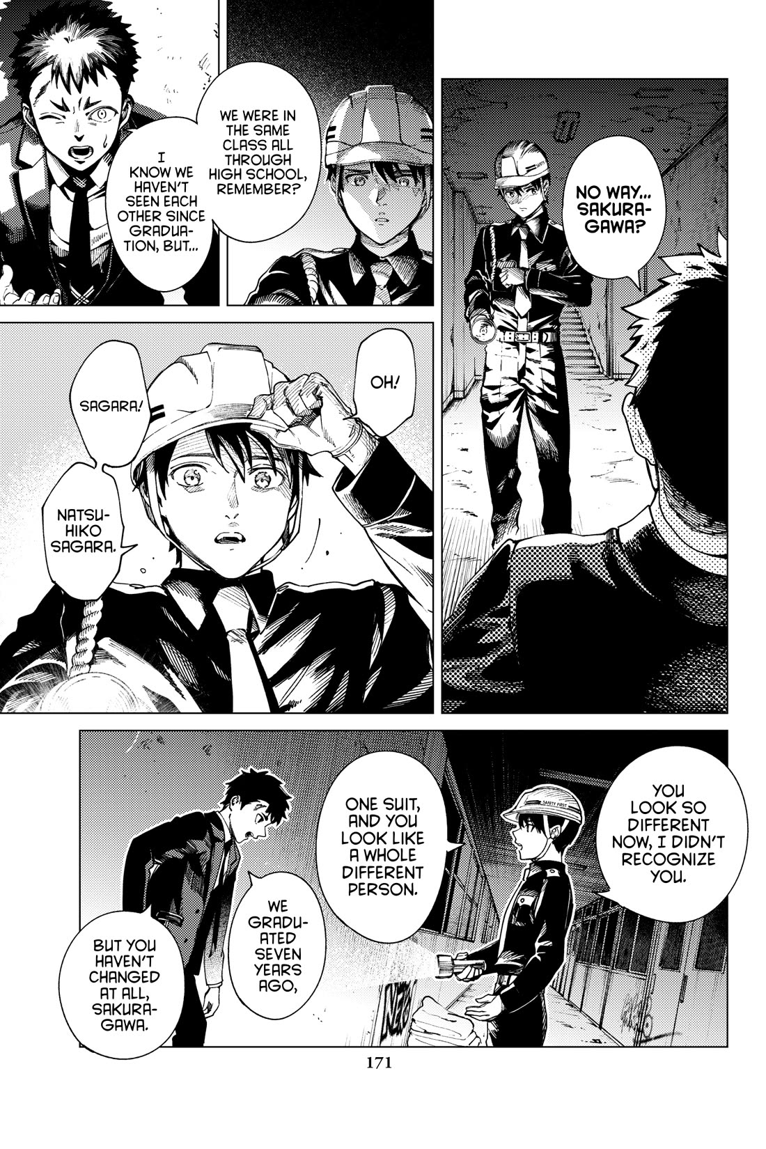 Kyokou Suiri chapter 76 page 15
