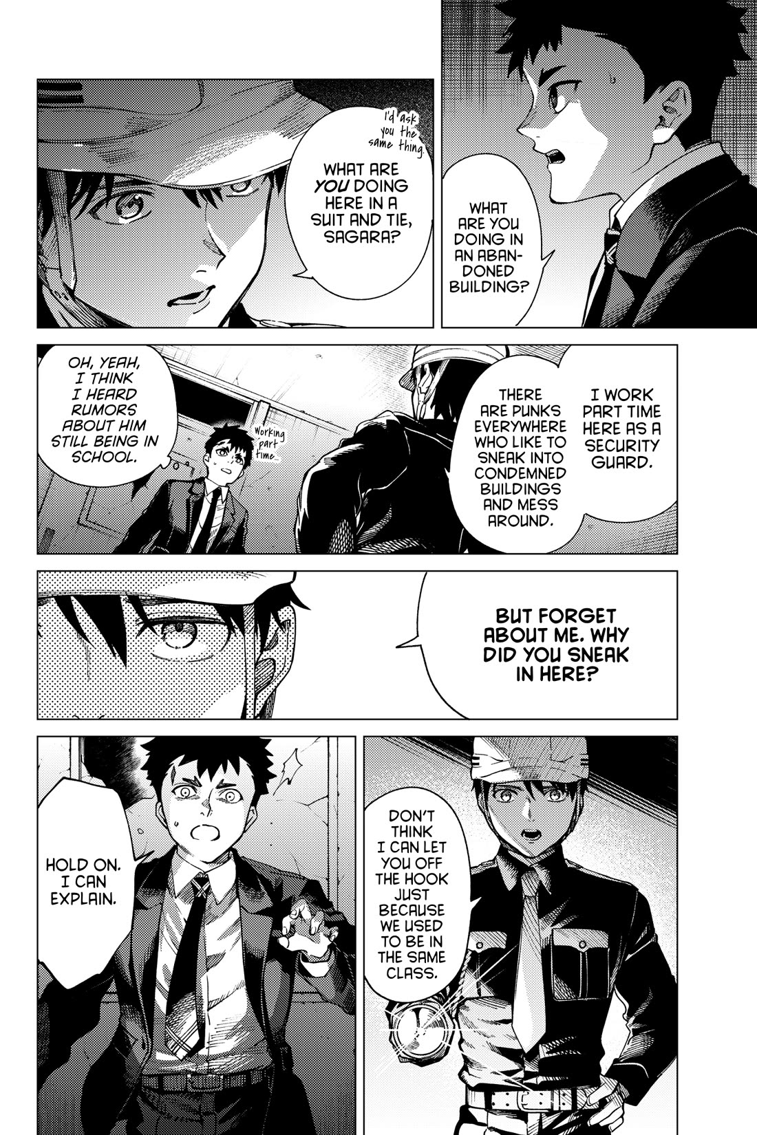 Kyokou Suiri chapter 76 page 16