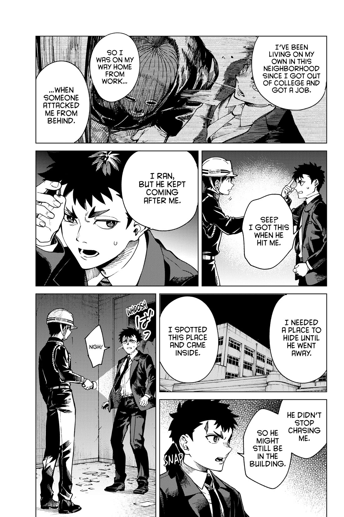 Kyokou Suiri chapter 76 page 17