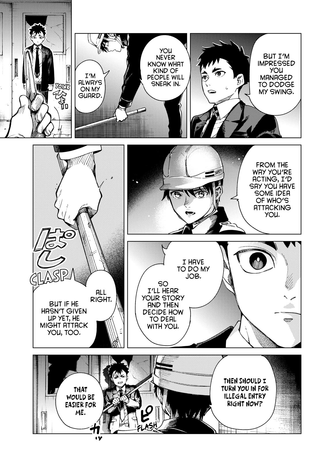 Kyokou Suiri chapter 76 page 19