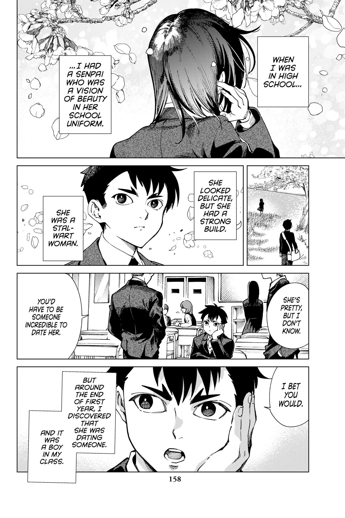 Kyokou Suiri chapter 76 page 2