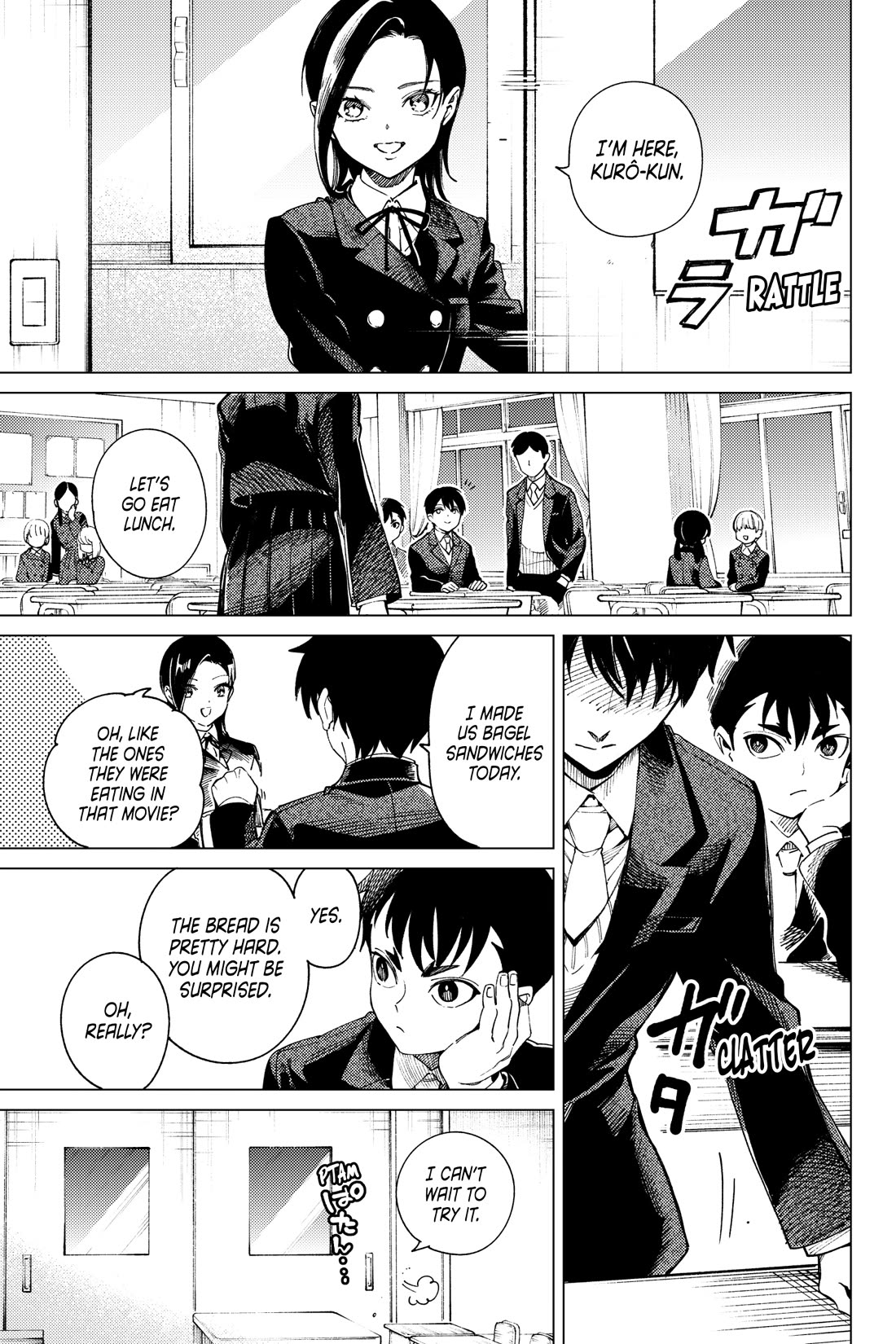 Kyokou Suiri chapter 76 page 21