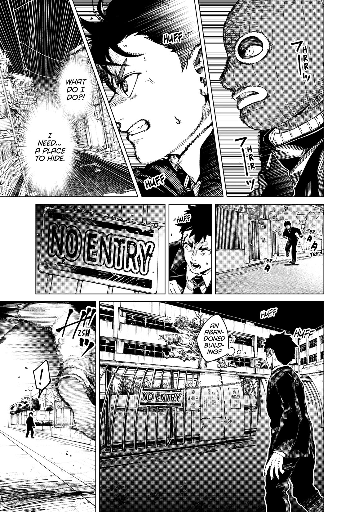 Kyokou Suiri chapter 76 page 7