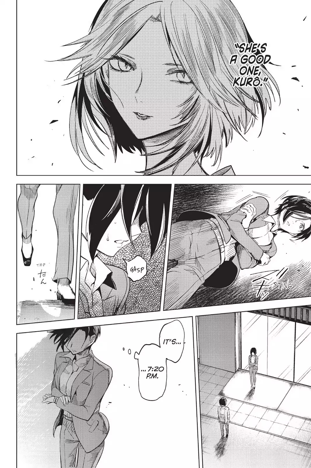 Kyokou Suiri chapter 8 page 13