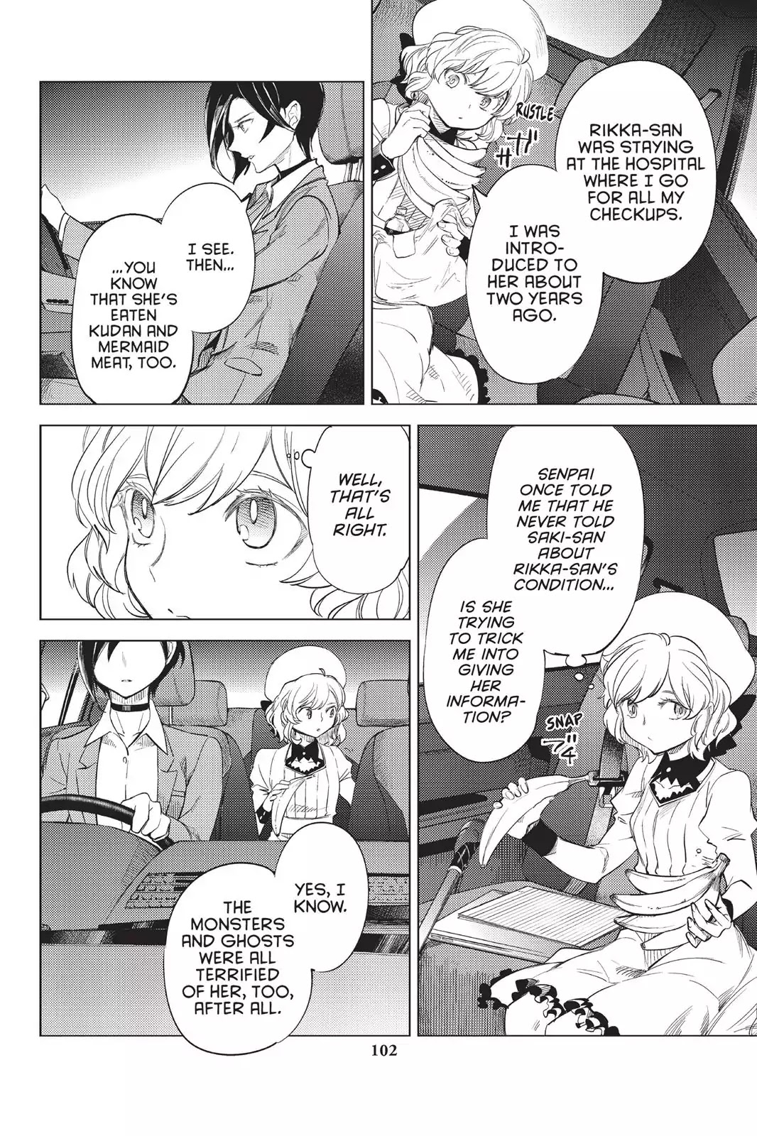 Kyokou Suiri chapter 8 page 19