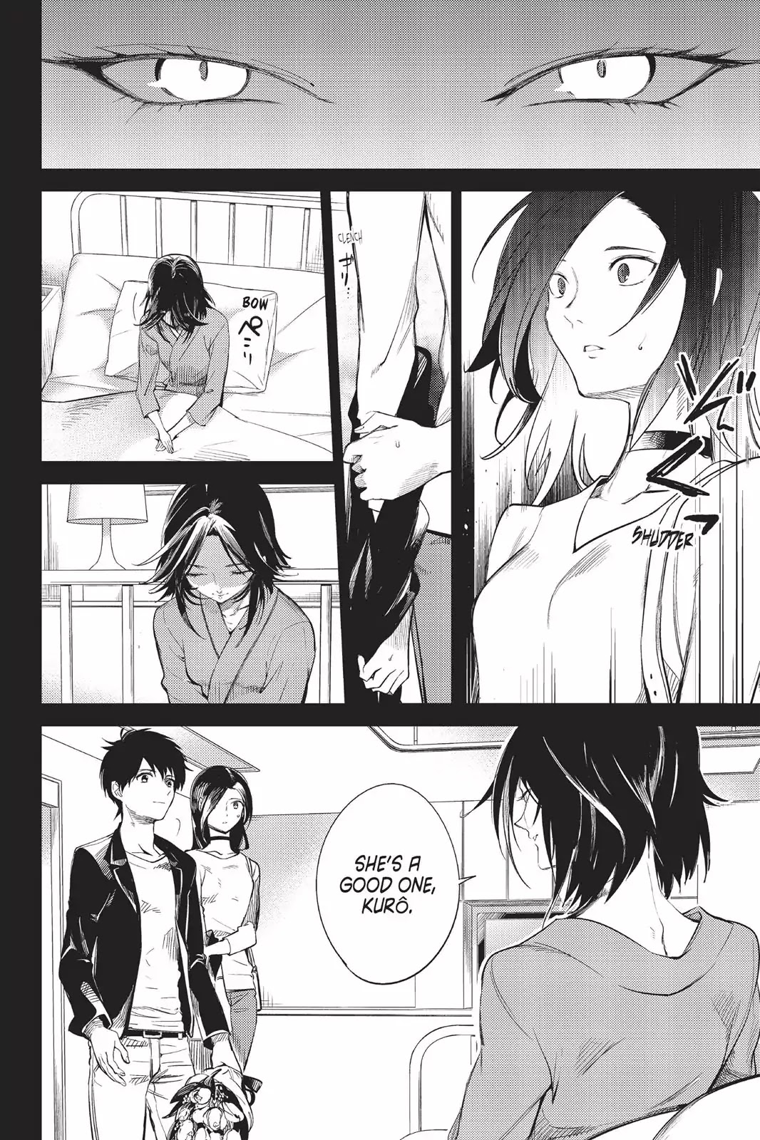 Kyokou Suiri chapter 8 page 2