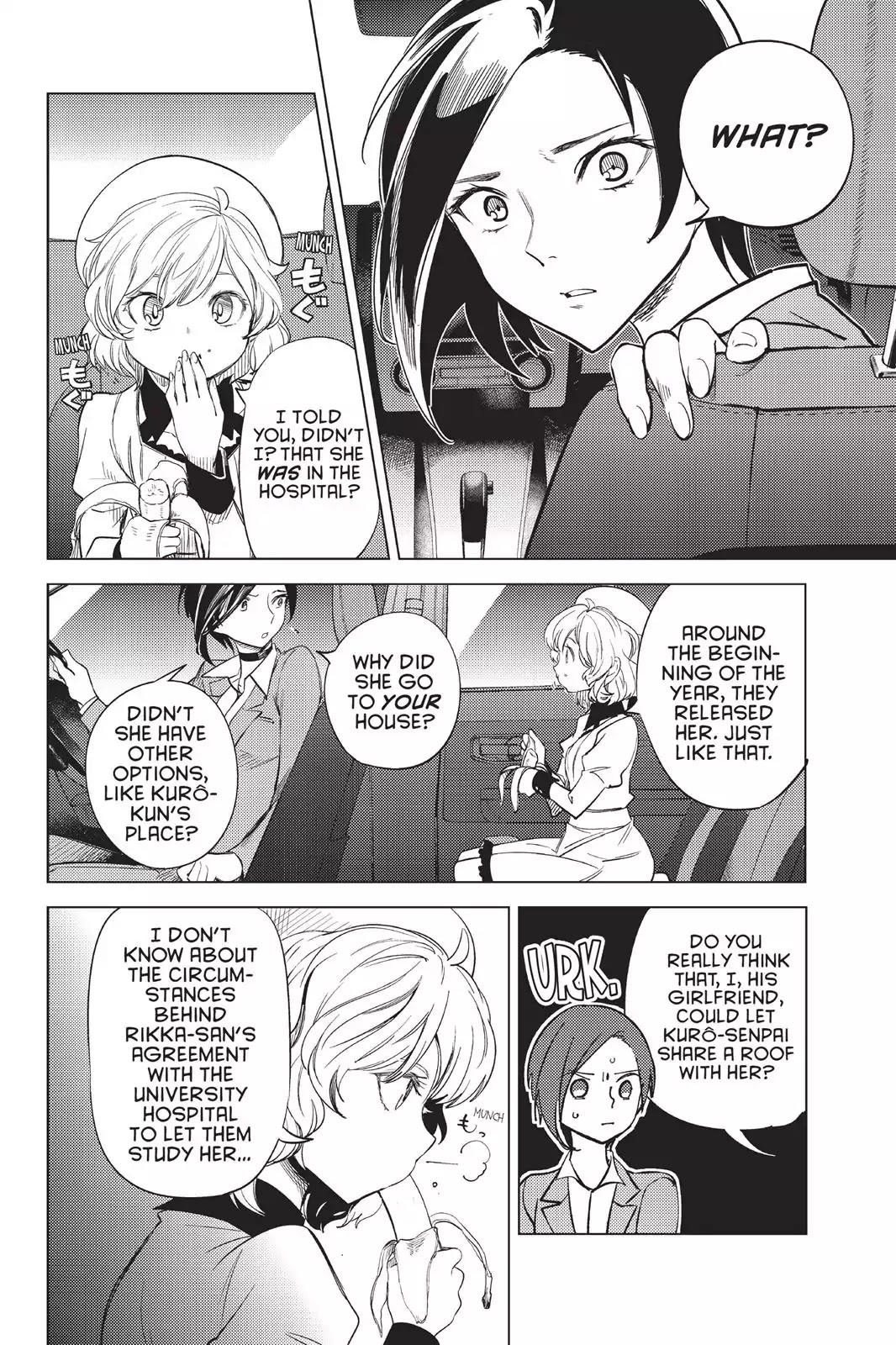 Kyokou Suiri chapter 8 page 21