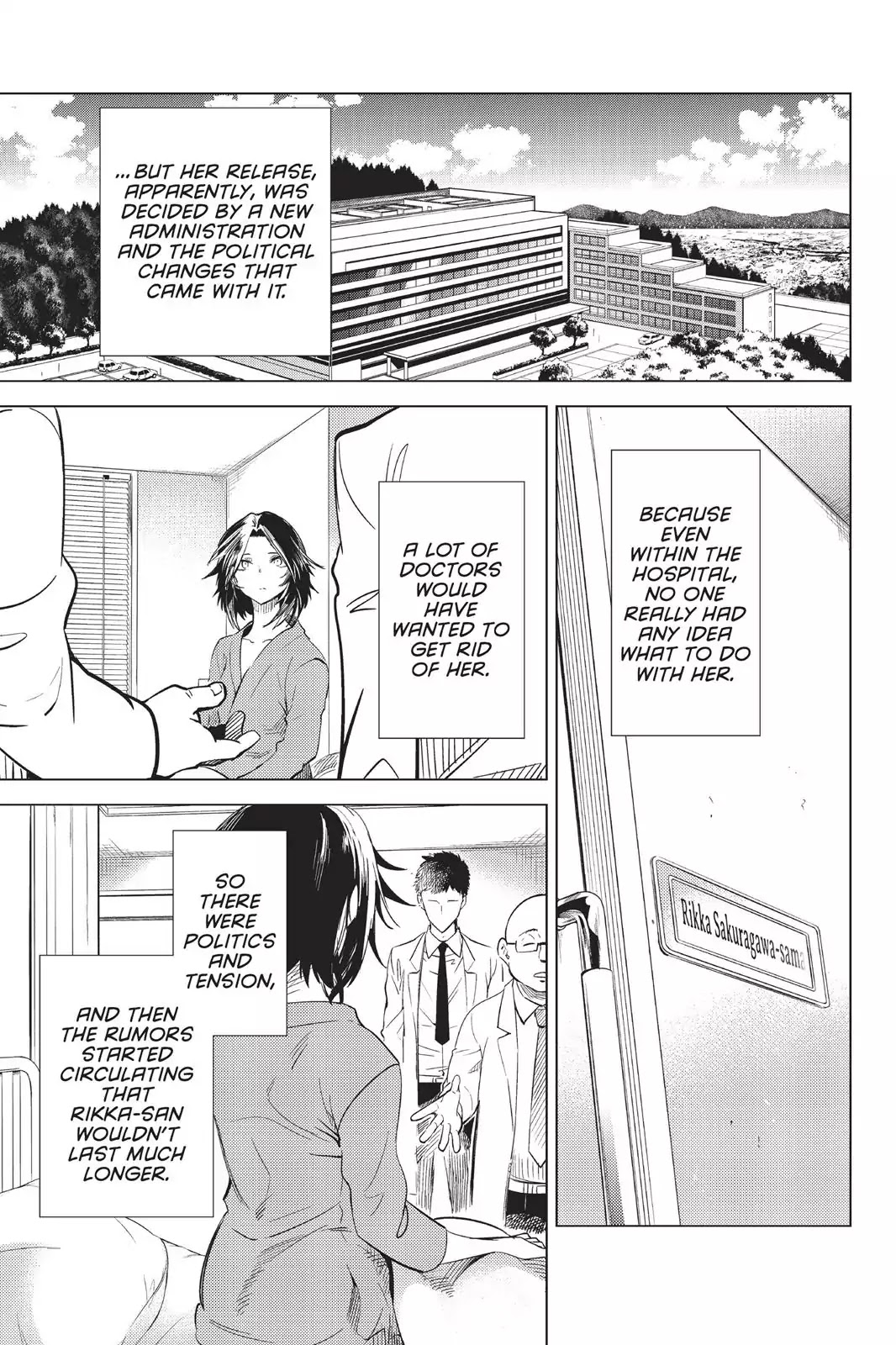 Kyokou Suiri chapter 8 page 22