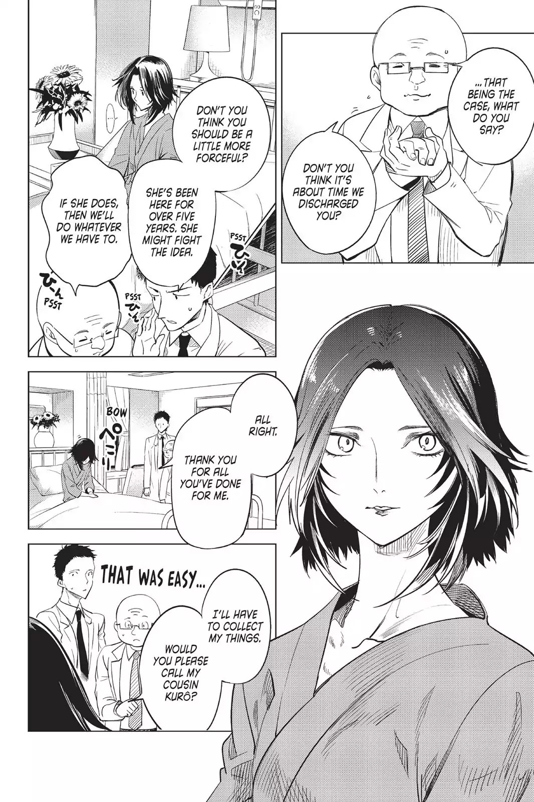 Kyokou Suiri chapter 8 page 23