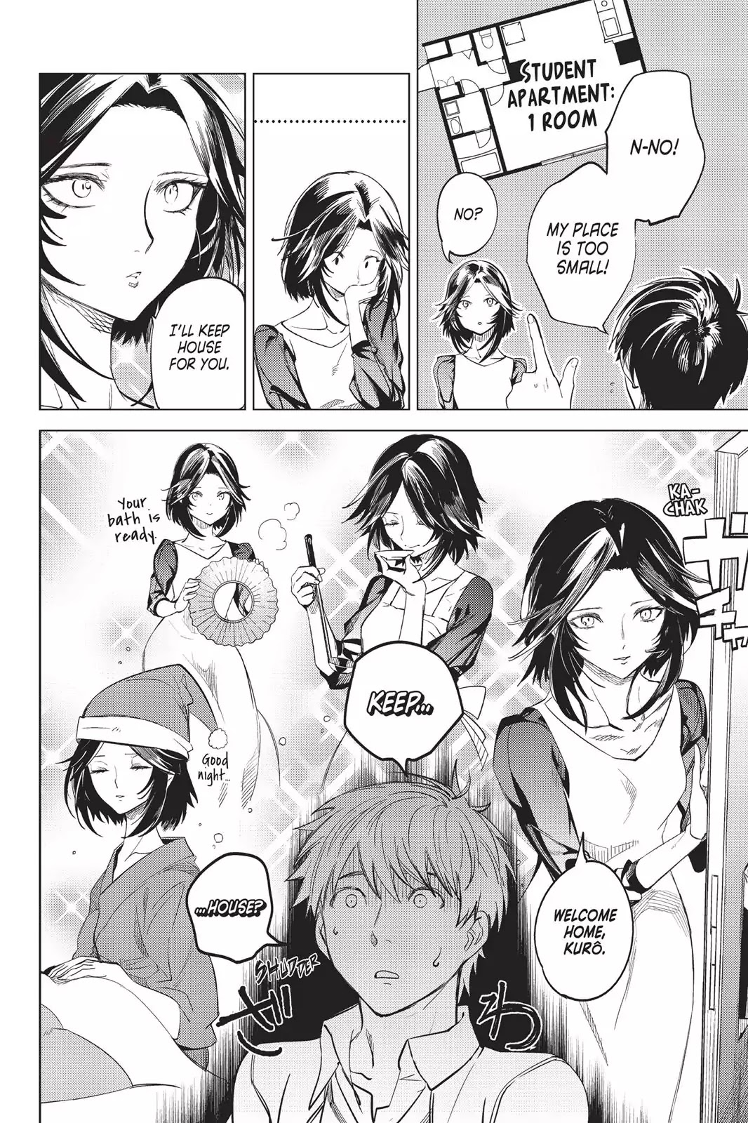 Kyokou Suiri chapter 8 page 25