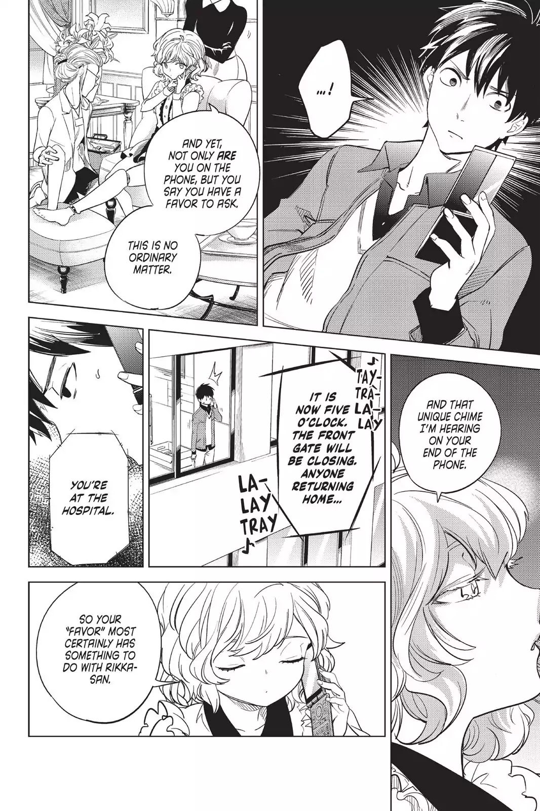 Kyokou Suiri chapter 8 page 29