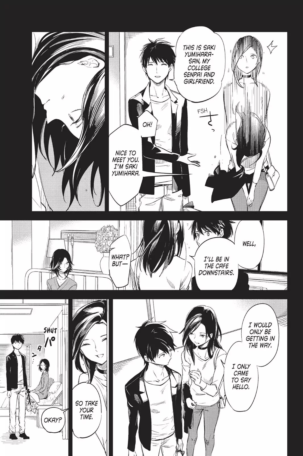Kyokou Suiri chapter 8 page 3