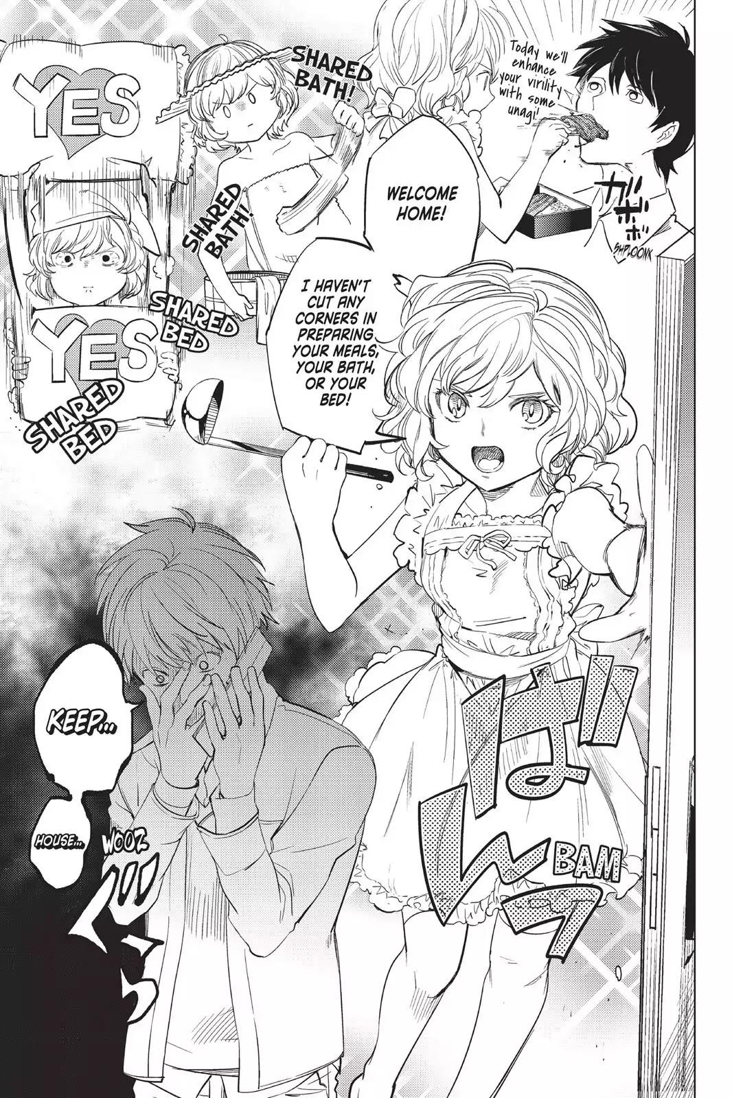 Kyokou Suiri chapter 8 page 32