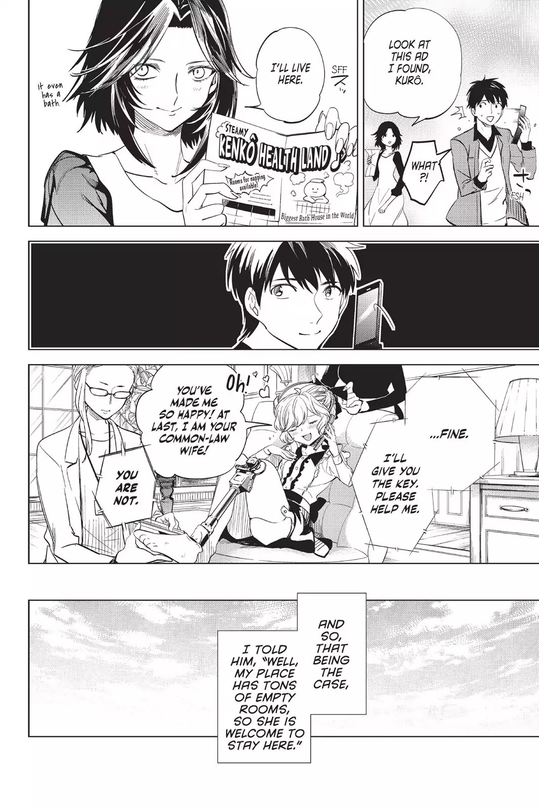 Kyokou Suiri chapter 8 page 33