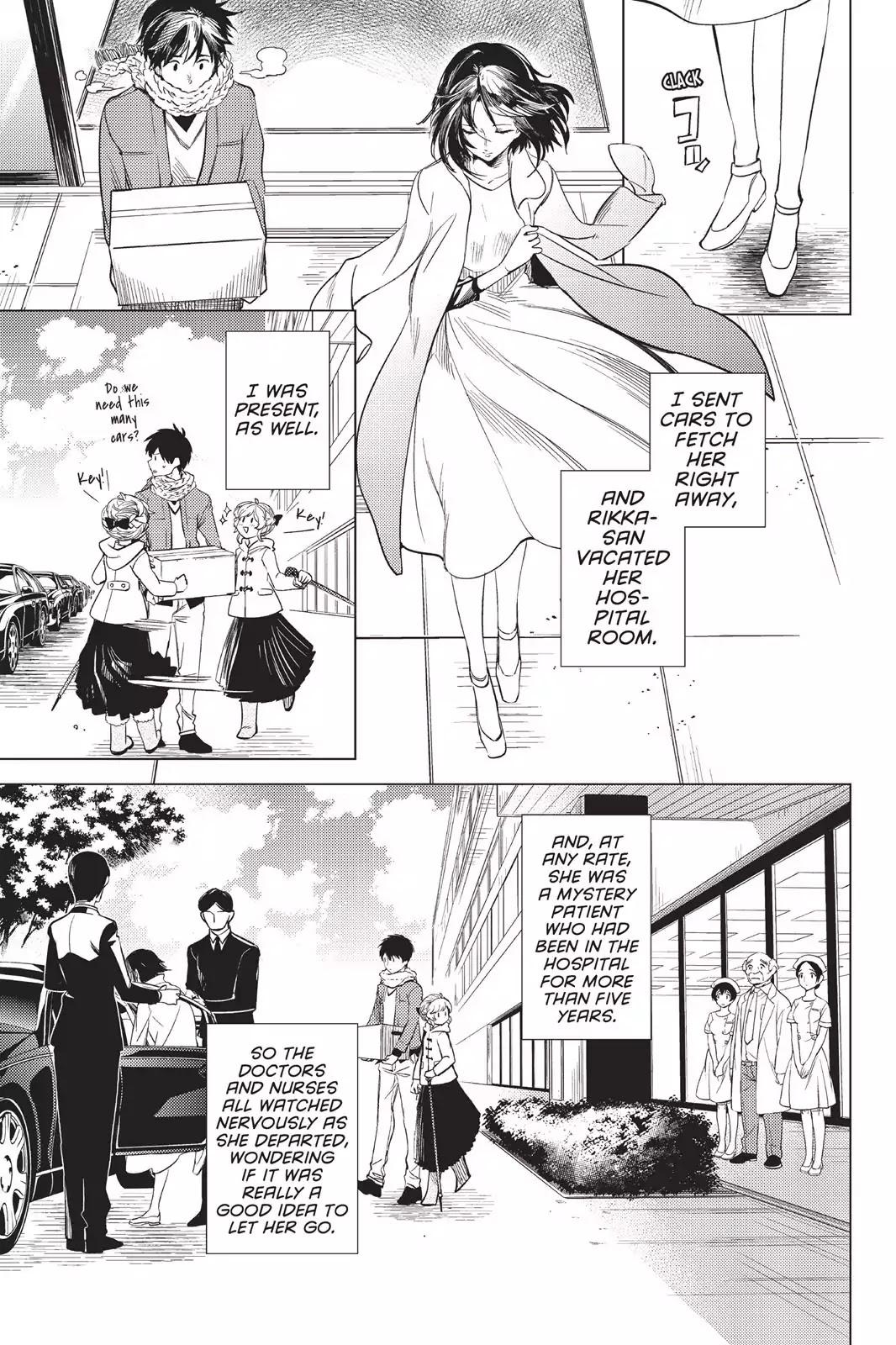Kyokou Suiri chapter 8 page 34