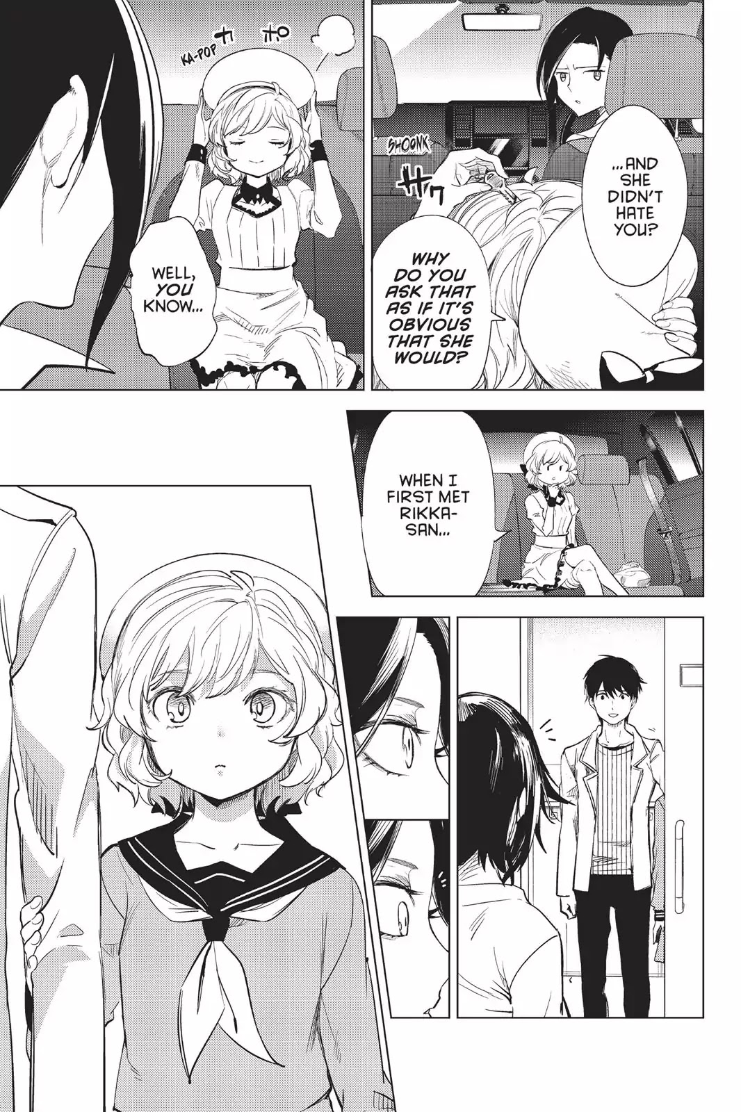 Kyokou Suiri chapter 8 page 36