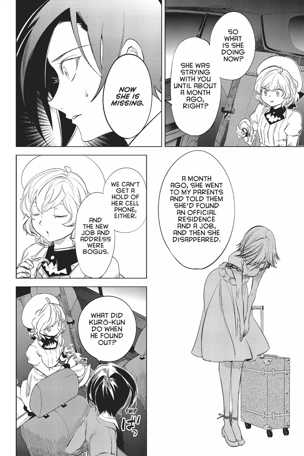 Kyokou Suiri chapter 8 page 39
