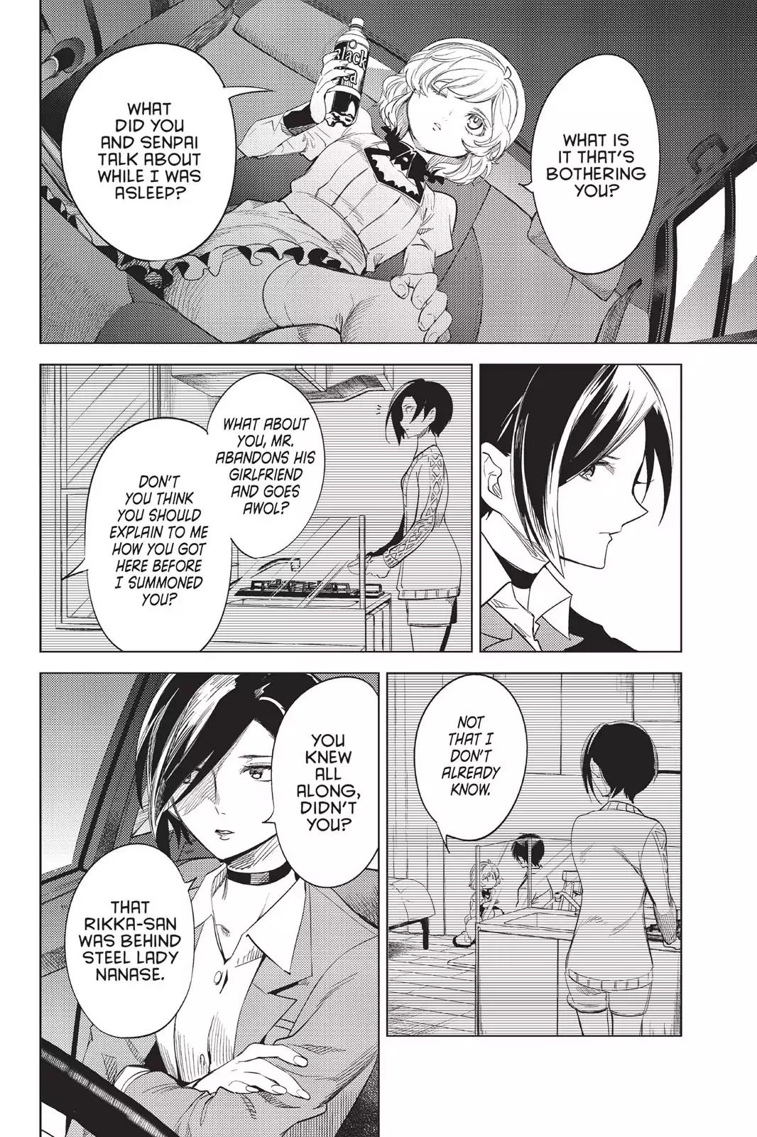 Kyokou Suiri chapter 8 page 41