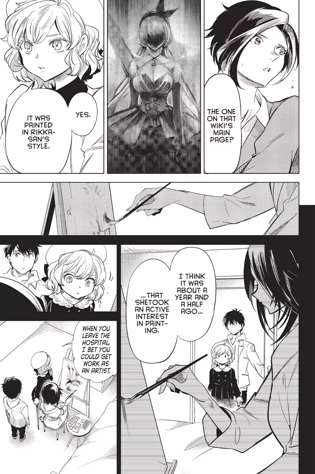 Kyokou Suiri chapter 8 page 44