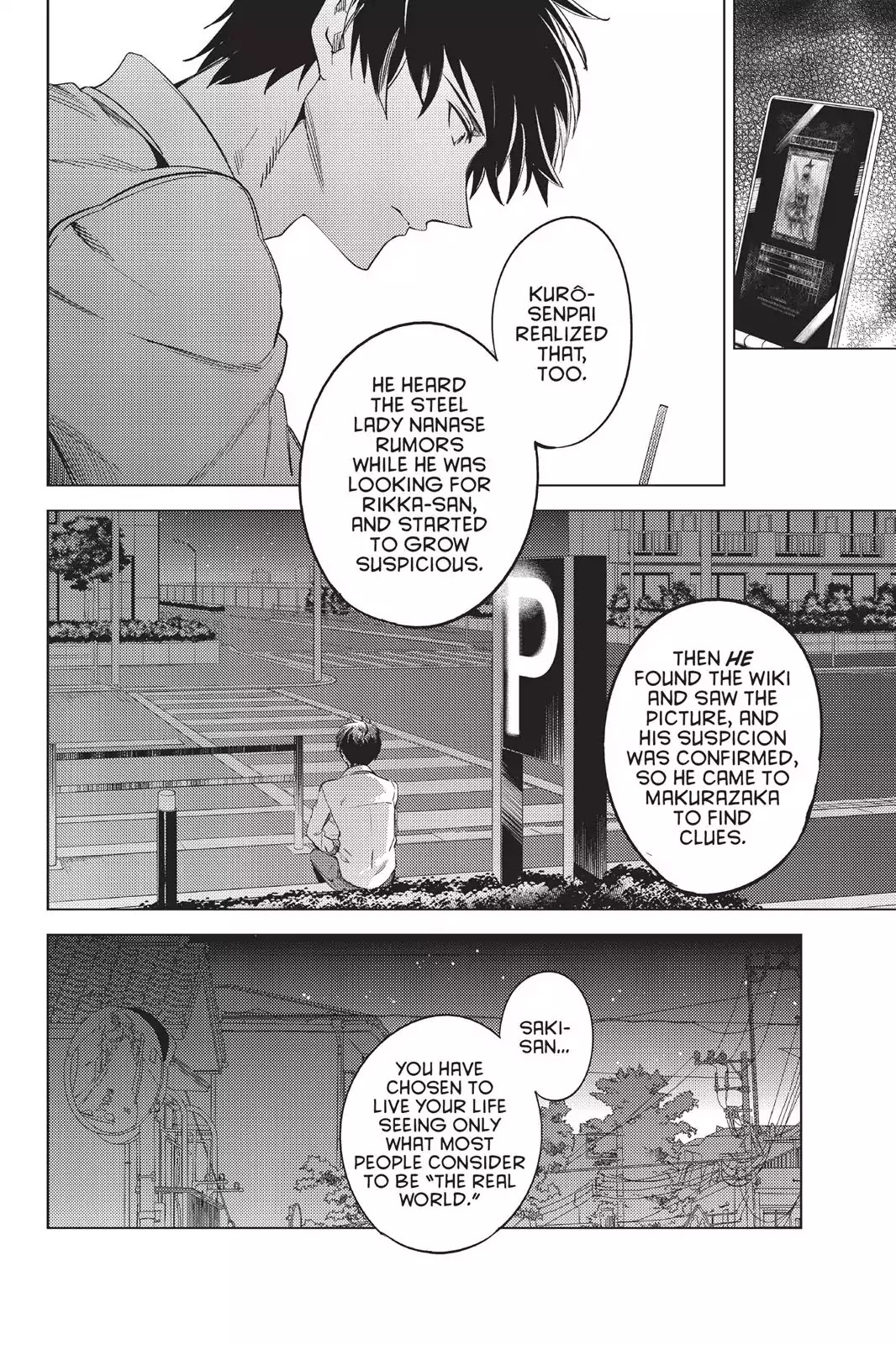 Kyokou Suiri chapter 8 page 47