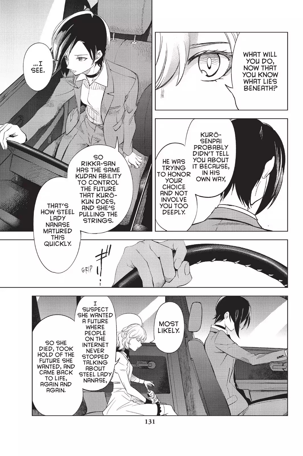 Kyokou Suiri chapter 8 page 48