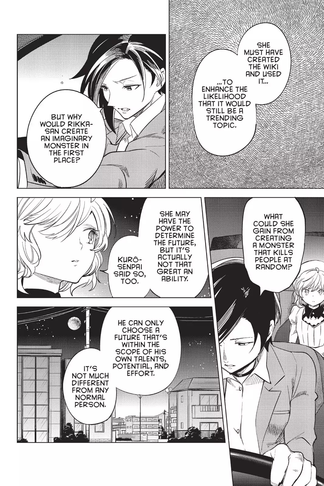 Kyokou Suiri chapter 8 page 49