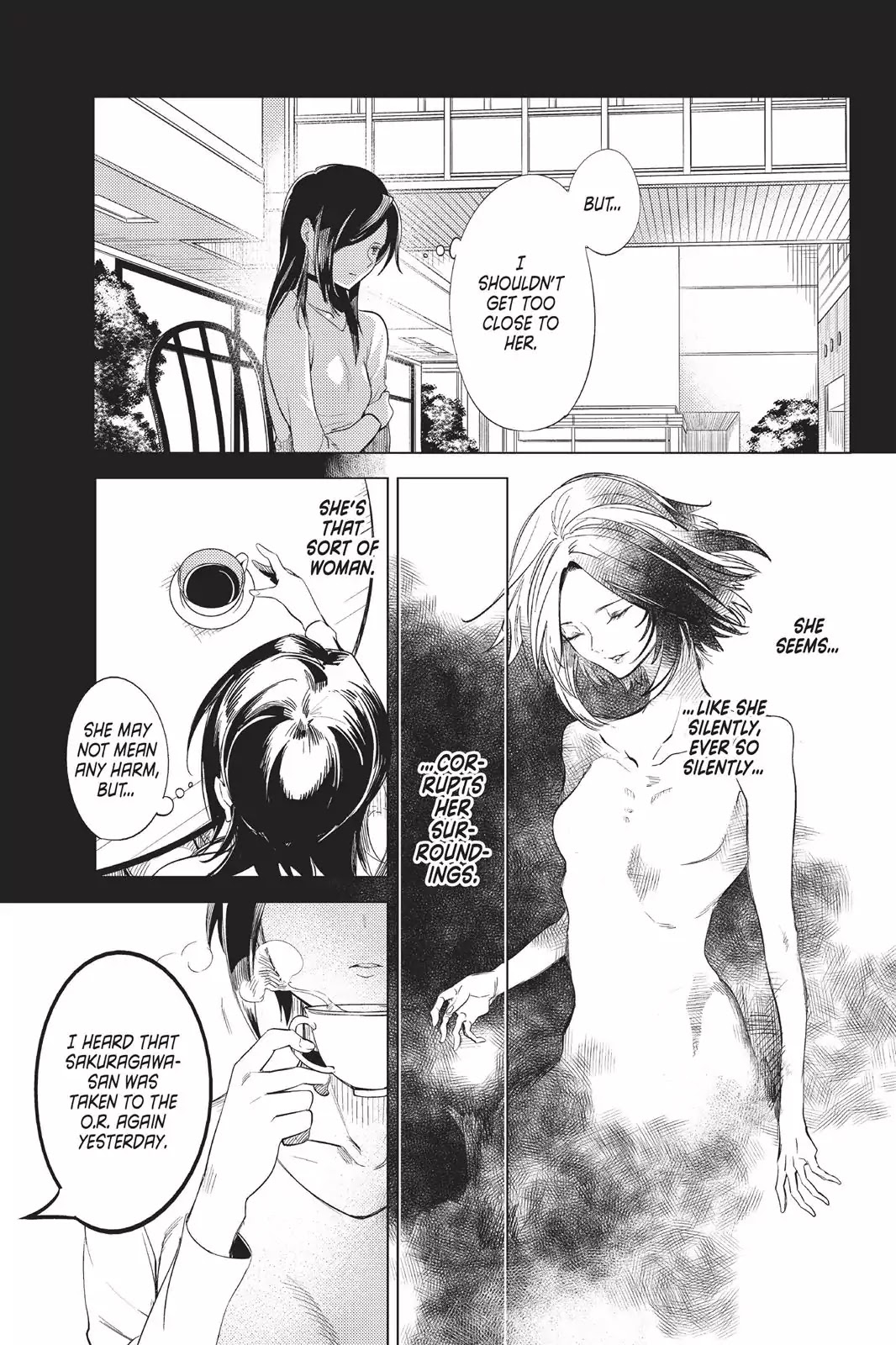 Kyokou Suiri chapter 8 page 5