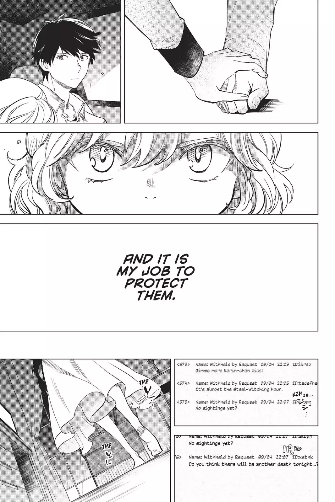Kyokou Suiri chapter 8 page 56
