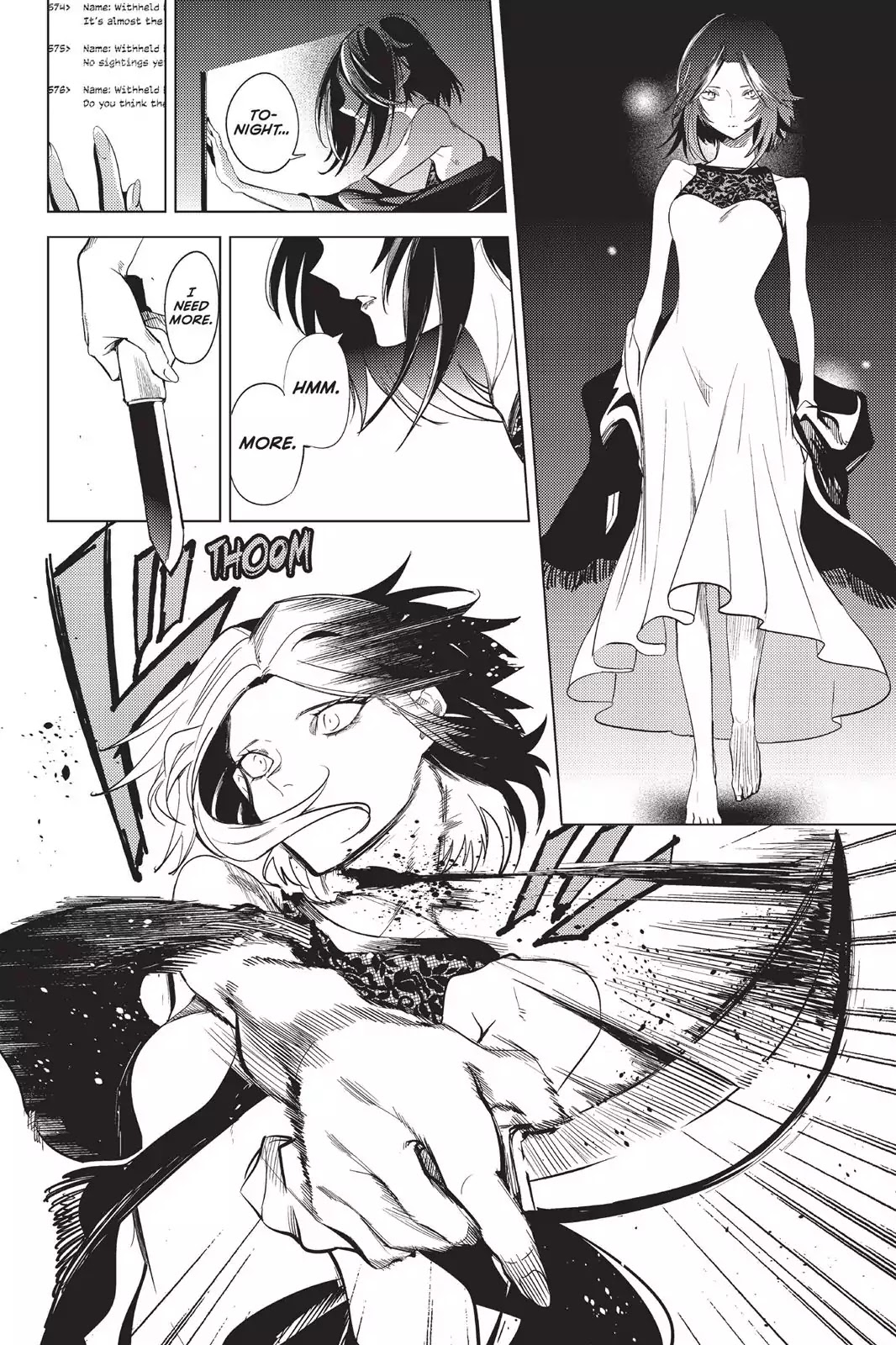 Kyokou Suiri chapter 8 page 57