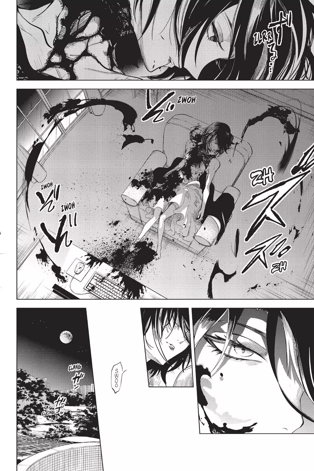Kyokou Suiri chapter 8 page 59