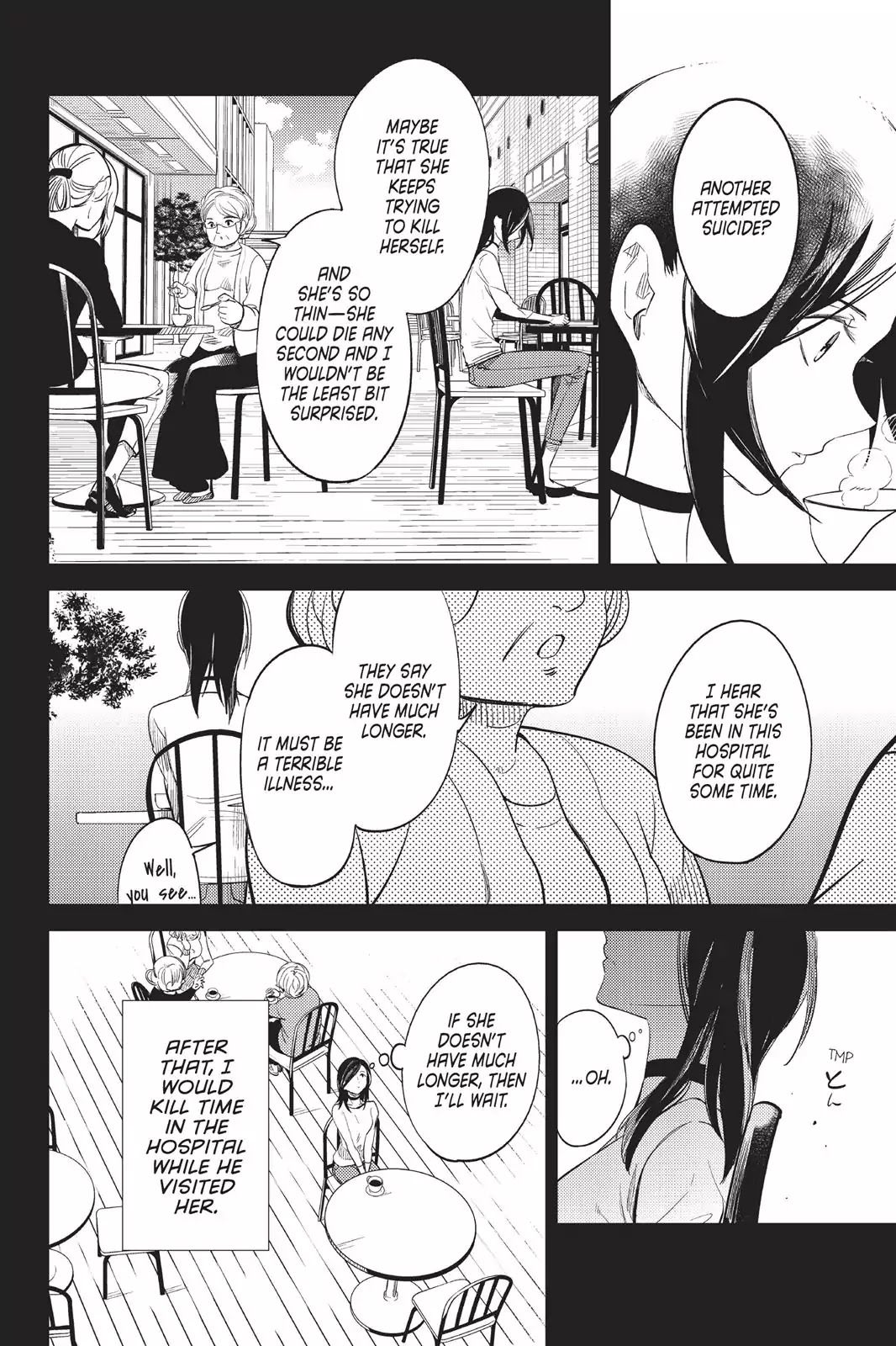 Kyokou Suiri chapter 8 page 6