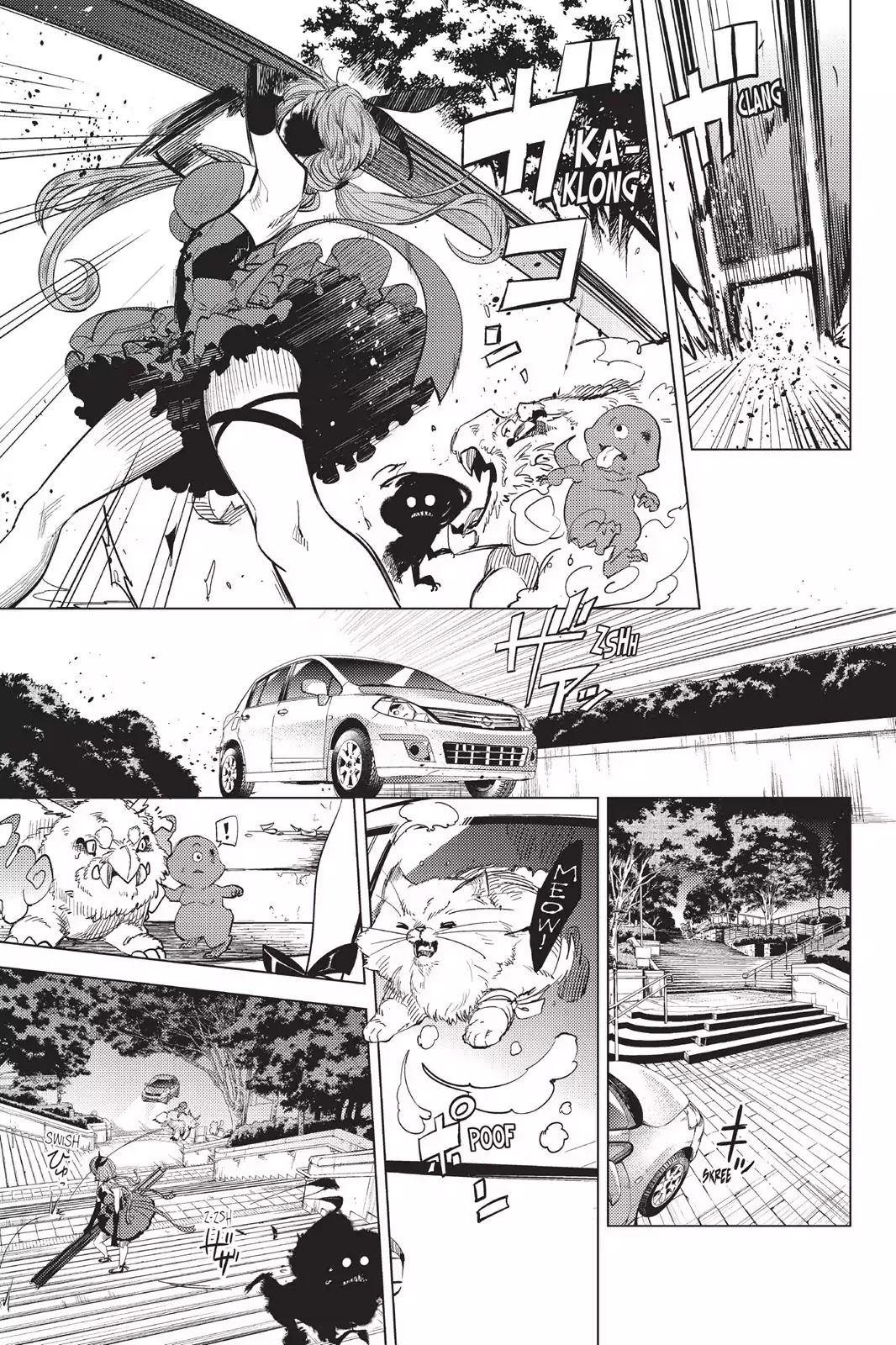 Kyokou Suiri chapter 8 page 60