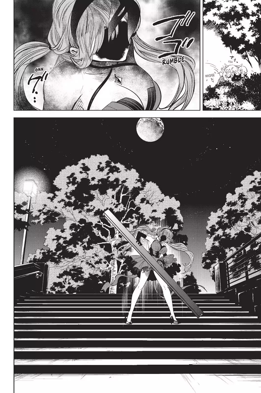 Kyokou Suiri chapter 8 page 61