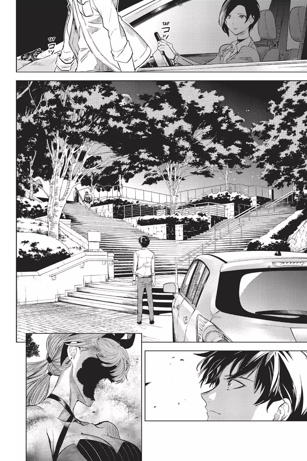 Kyokou Suiri chapter 8 page 63