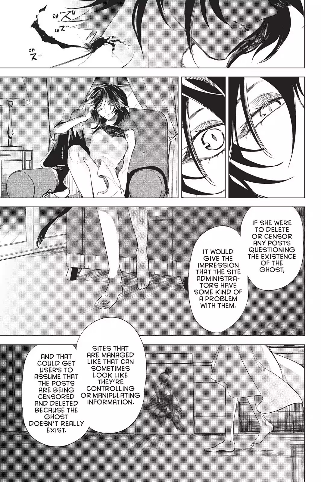 Kyokou Suiri chapter 8 page 66