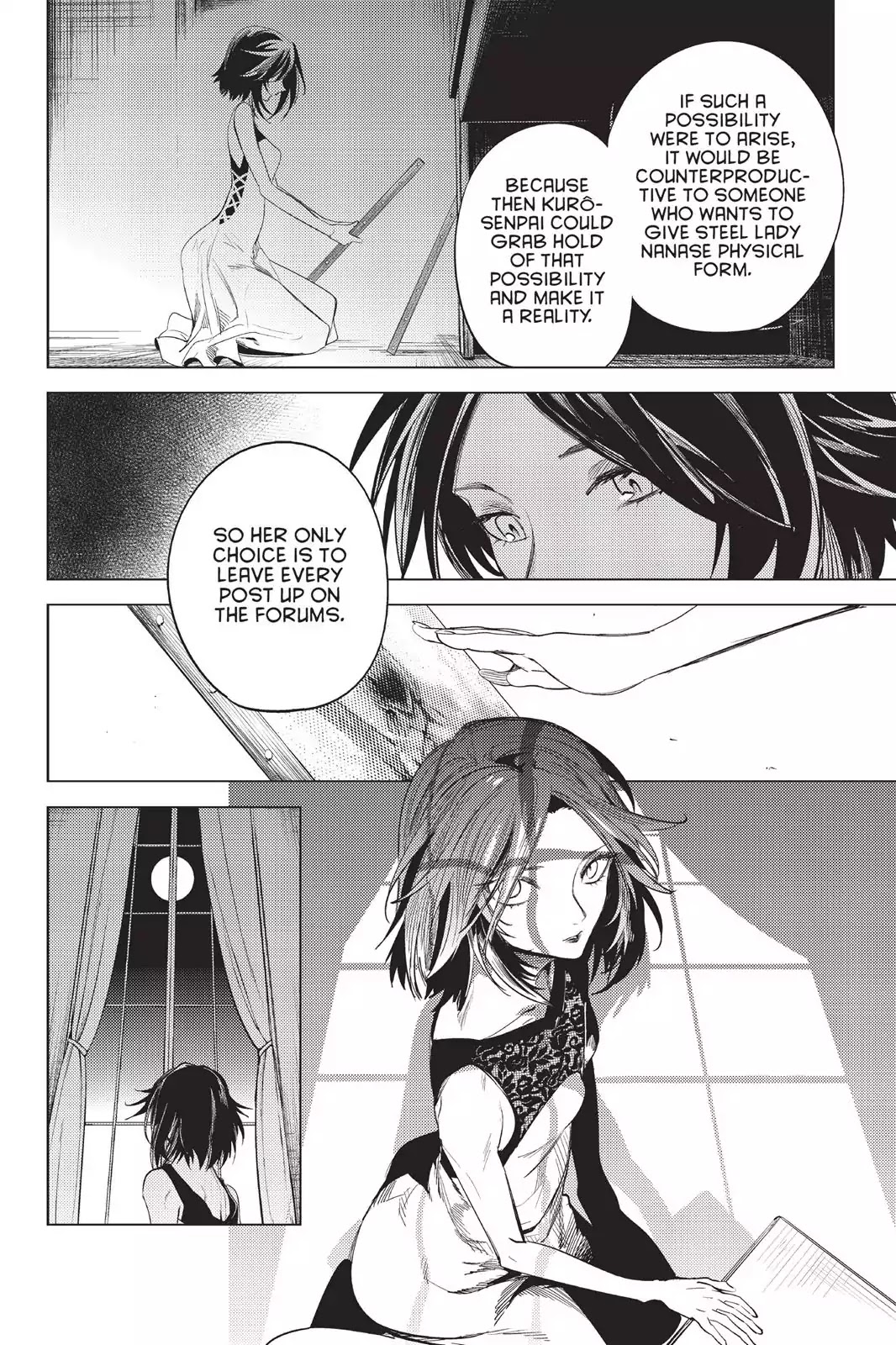 Kyokou Suiri chapter 8 page 67