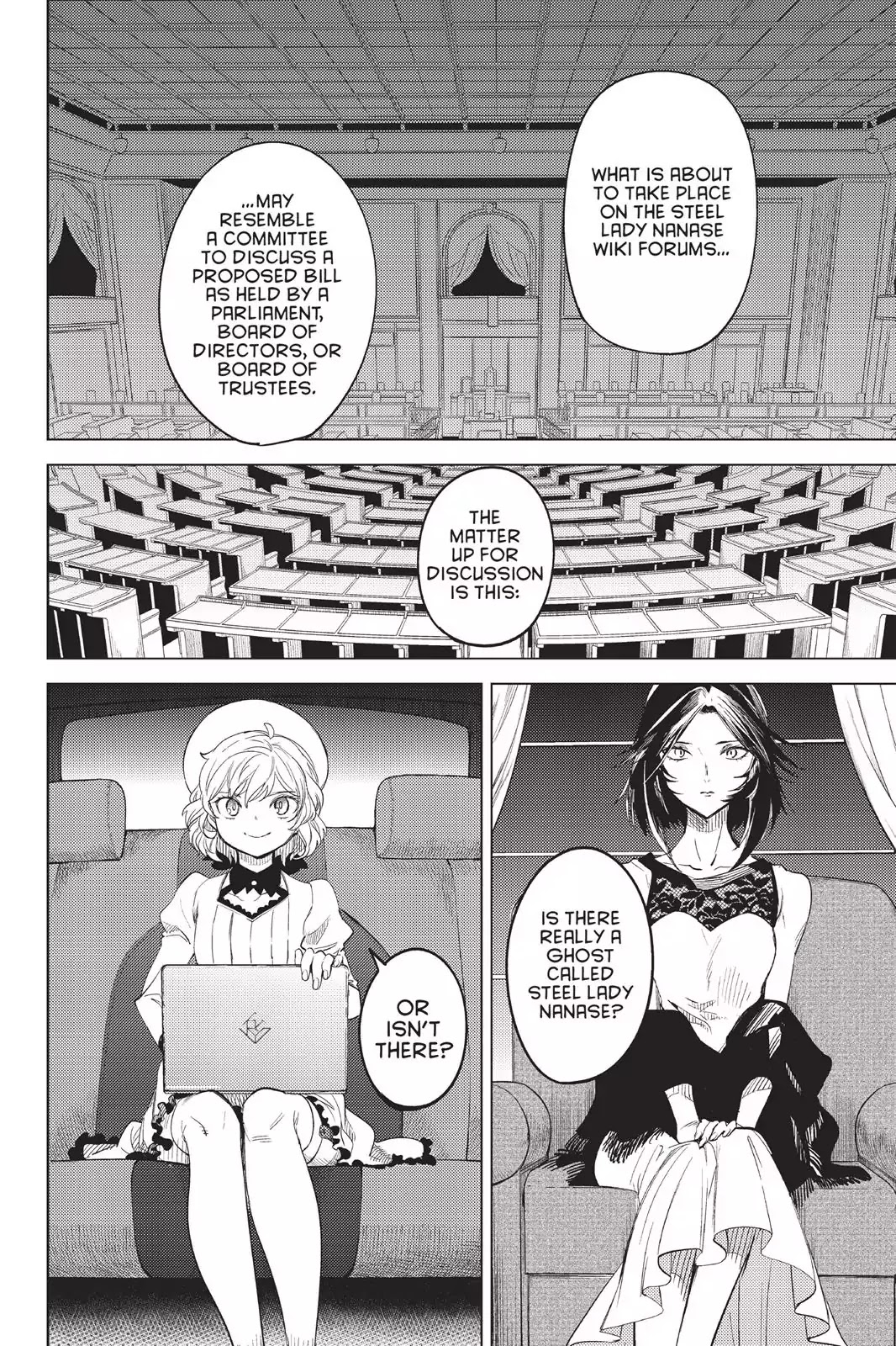 Kyokou Suiri chapter 8 page 69