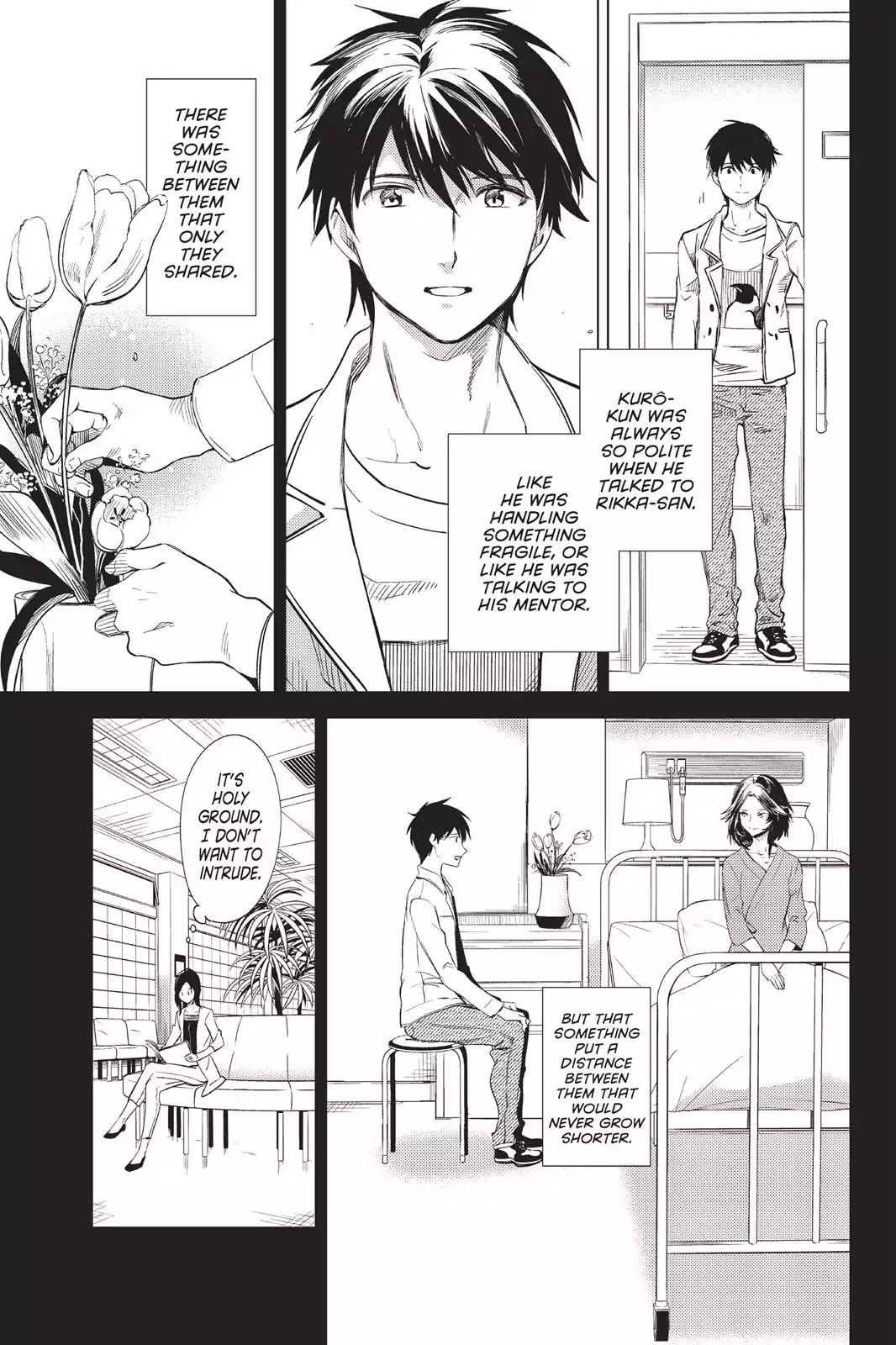 Kyokou Suiri chapter 8 page 7