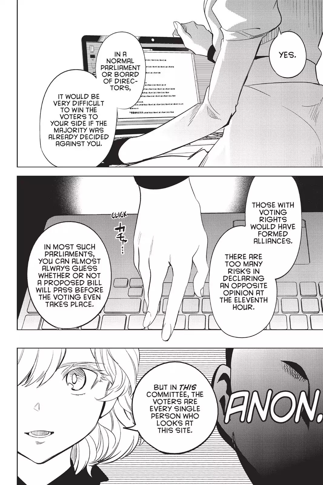 Kyokou Suiri chapter 8 page 71