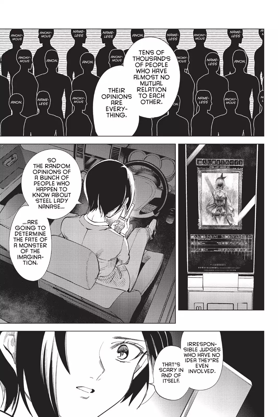 Kyokou Suiri chapter 8 page 72