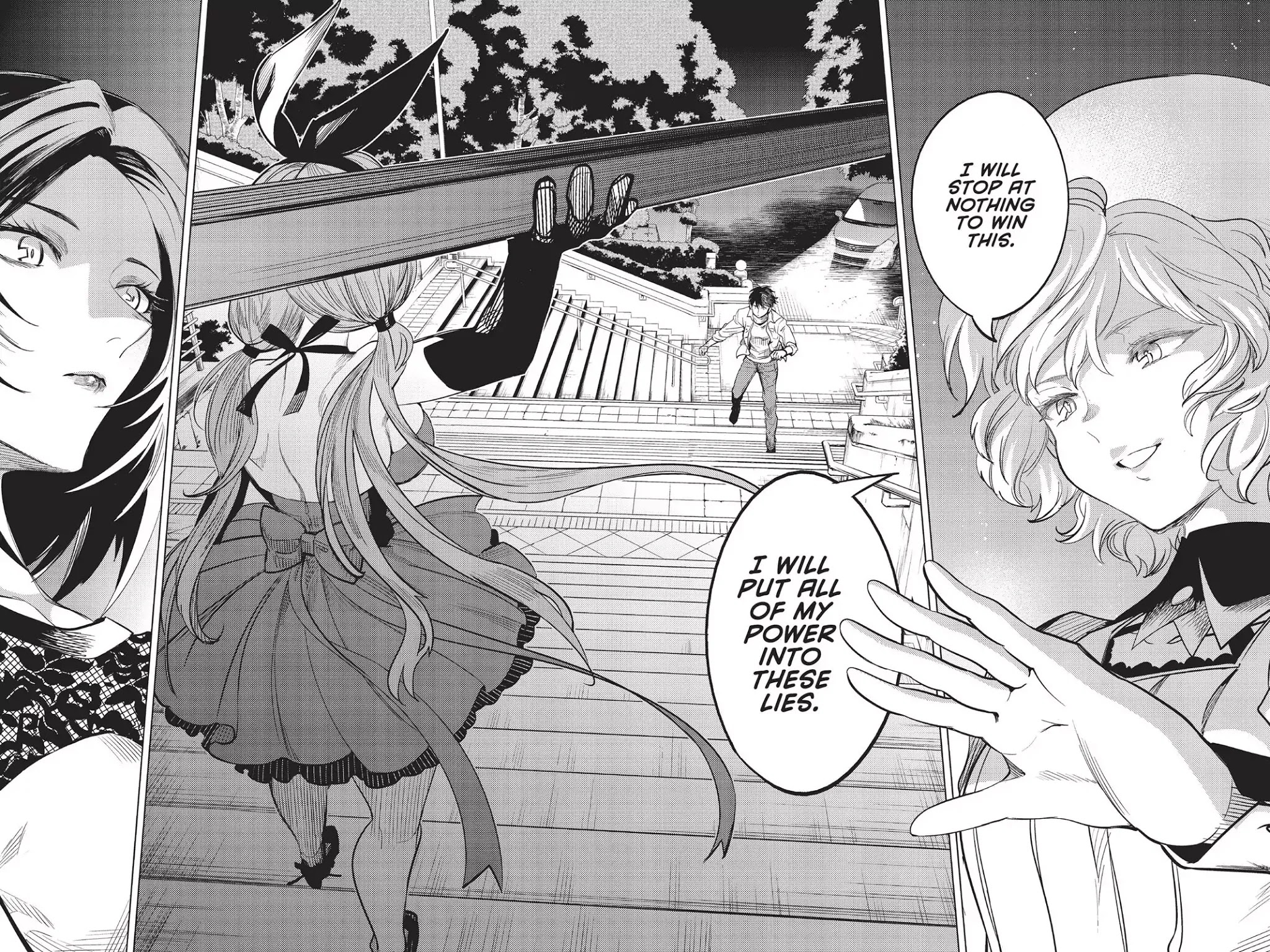 Kyokou Suiri chapter 8 page 77